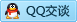 QQ在线咨询893512693